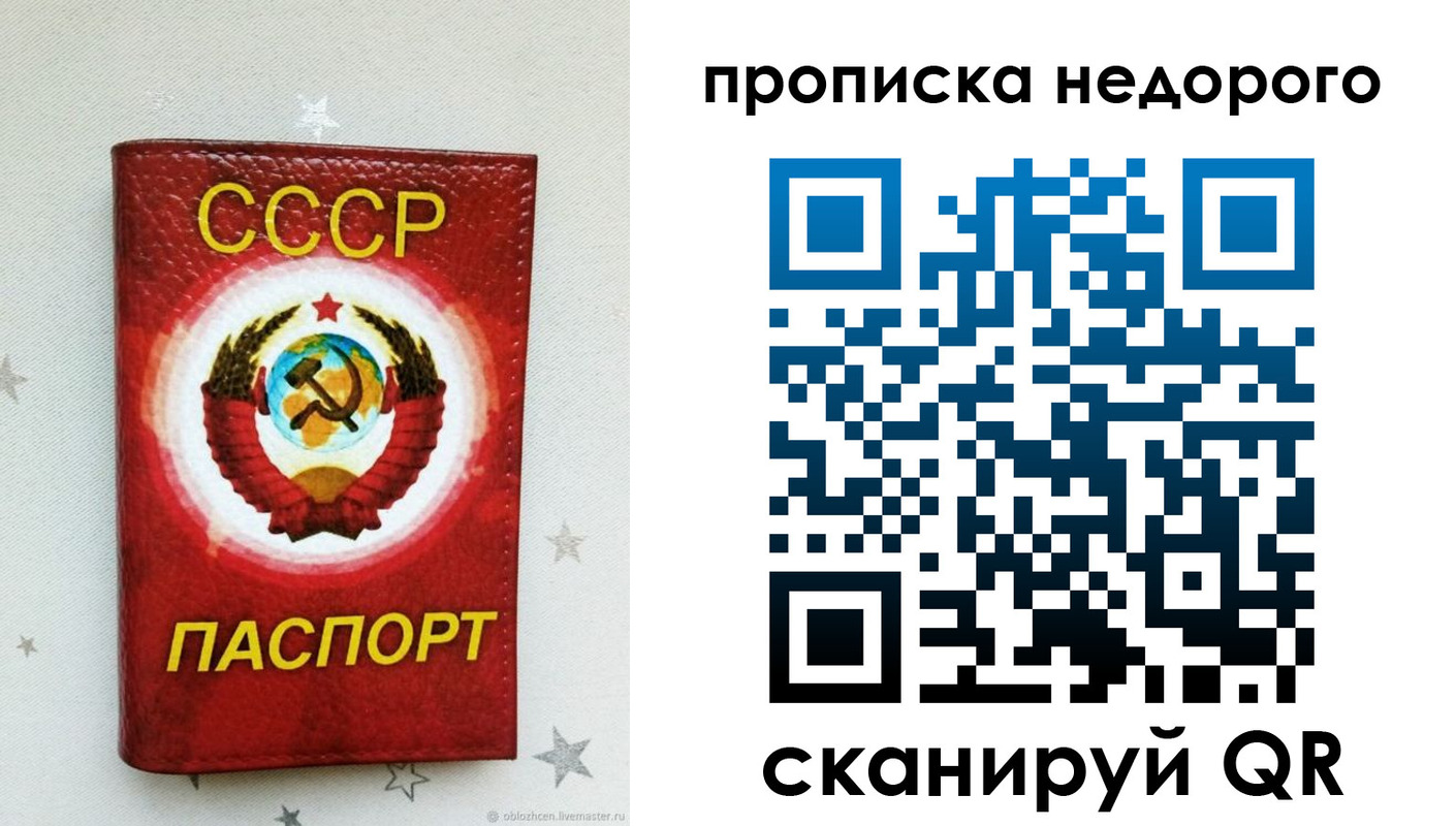 форма 3 в Буинске